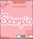 Скачать тему scorpio