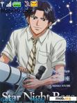 Скачать тему atobe_keigo