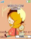 Download mobile theme Cute