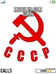 Скачать тему CCCP