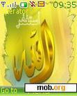 Download mobile theme astaghferallah-by-blue100sky