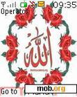 Download mobile theme allah9_by_blue100sky