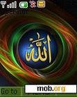 Download mobile theme allah15_by_blue100sky