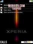 Download mobile theme EXPERIA