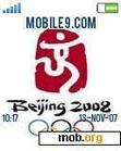 Скачать тему beijing olympics