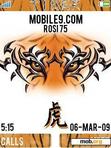 Download mobile theme Tiger