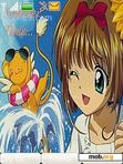 Download mobile theme CardCaptor Sakura