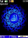 Download mobile theme Allah