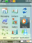 Download mobile theme (THE BEST) Nokia Vista Replica