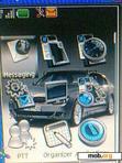 Download mobile theme car