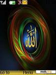 Download mobile theme ALLAH -by blue100sky.nth