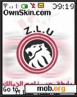 Download mobile theme zamzlek f.c (egypt)
