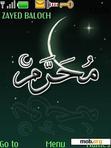 Download mobile theme Islamic Months Name