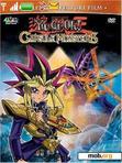 Скачать тему yugioh