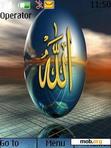 Download mobile theme allah -by blue100sky