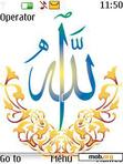 Download mobile theme Allah