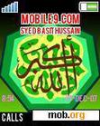 Download mobile theme ALLAH-HU-AKBAR
