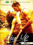 Скачать тему step up2