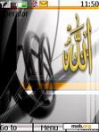 Download mobile theme allah -by- blue100sky