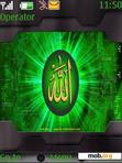 Download mobile theme allah -by- blue100sky