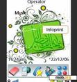 Download mobile theme Emam Ali