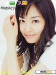 Download mobile theme Inoue mao yallow