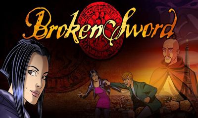 Broken Sword capture d'écran 1