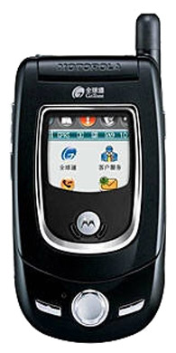 Télécharger des sonneries pour Motorola A768