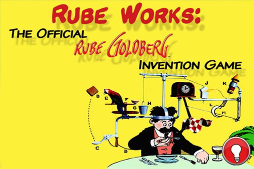 鲁贝的工作原理：鲁贝戈德堡发明的游戏屏幕截圖1