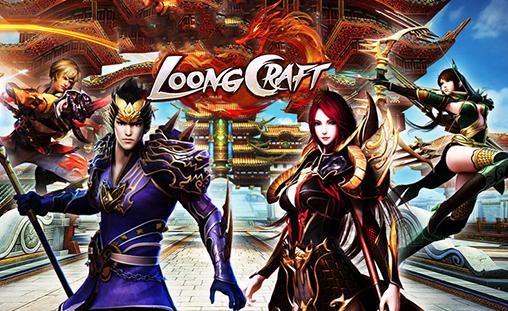 loong craft apk free download
