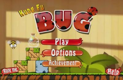 ロゴKungFu Bugs