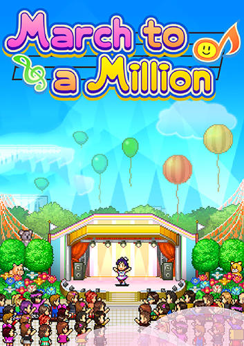 March to a million screenshot 1