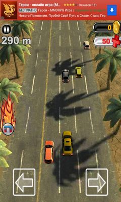 Suspect The Run! for Android