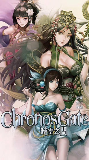 Chronos gate ícone