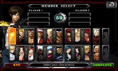 The King of Fighters screenshot 1