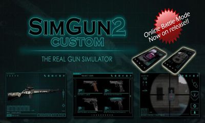 アイコン SimGun2 Custom Online 