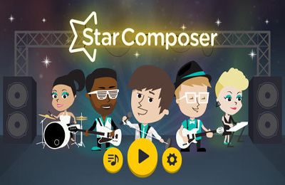 ロゴStarComposer