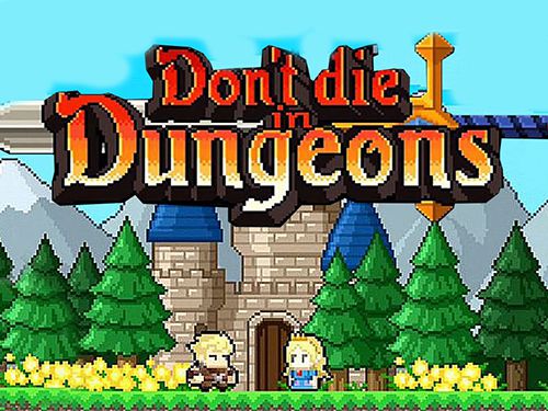 ロゴDon't die in dungeons
