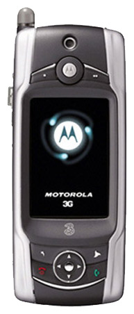 Рінгтони для Motorola A925