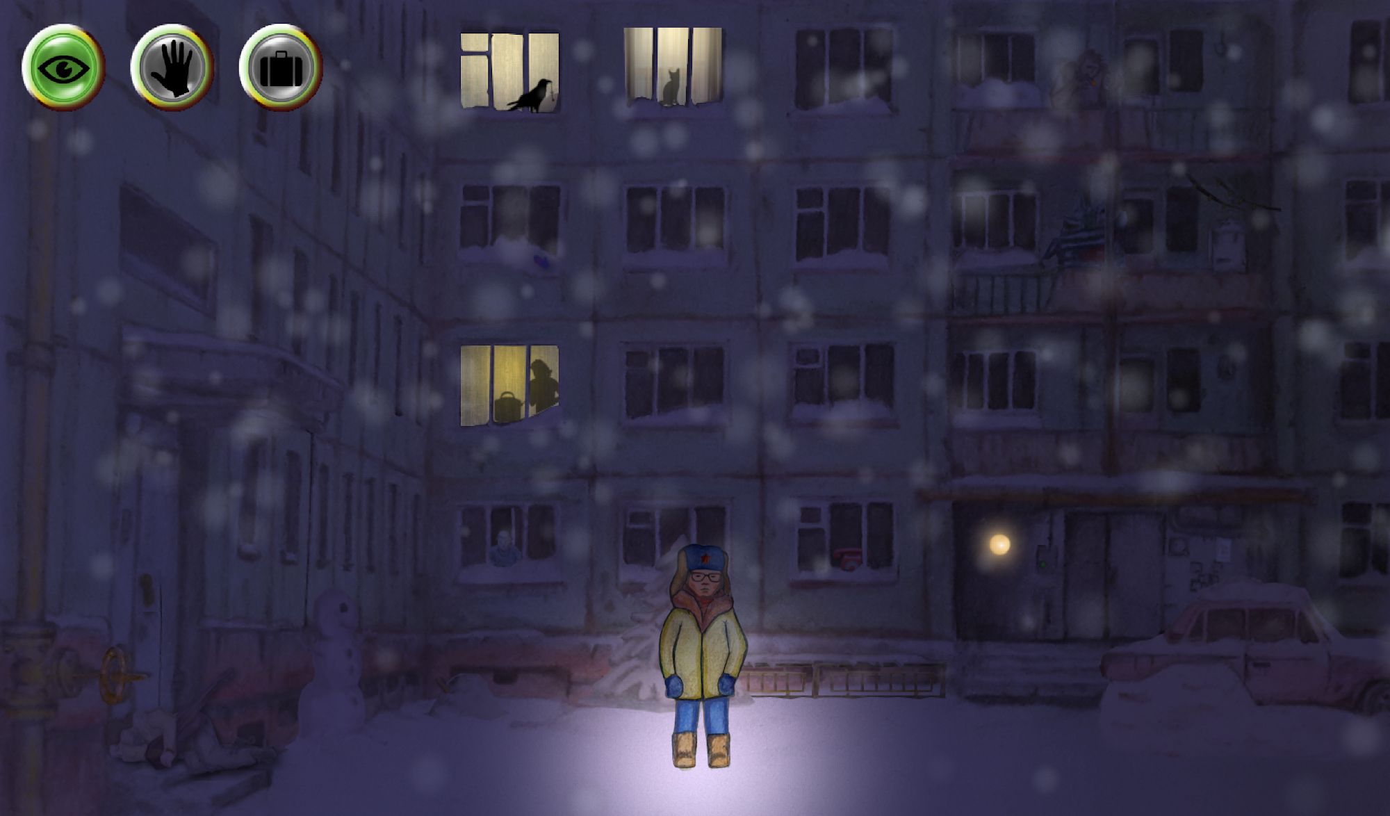Зимняя ночь: приключение скриншот 1