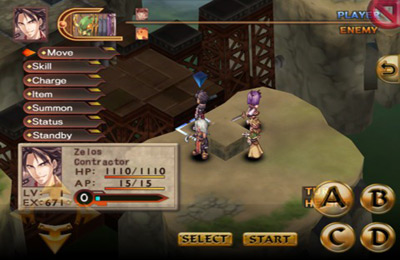 Fightings: download Blazing Souls Accelate for your phone