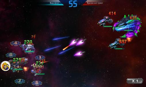 COG: Clash of galaxy for iPhone