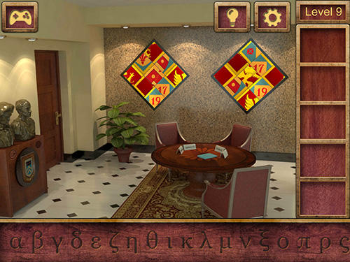 High school escape 2 screenshot 1