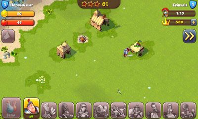 Total conquest screenshot 1