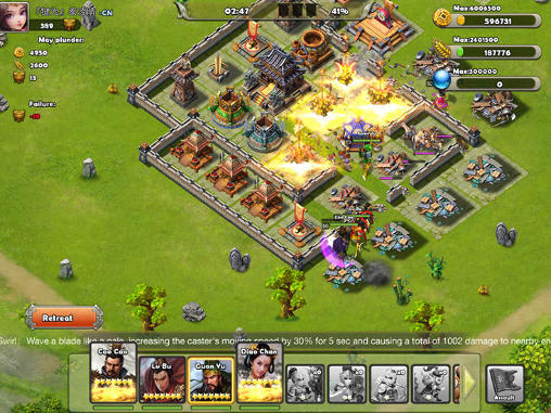 Dynasty war captura de pantalla 1