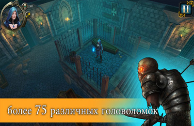 Dungeon of Legends for iPhone for free