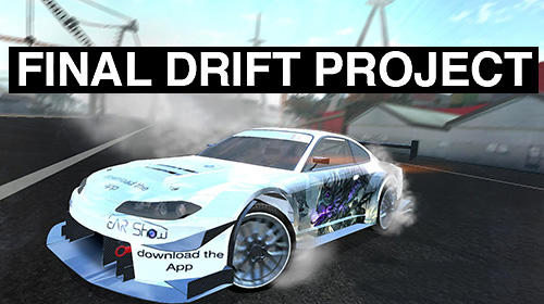 Final drift project captura de pantalla 1