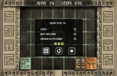 Cryptica for iPhone