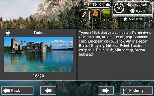 My fishing HD 2 скріншот 1
