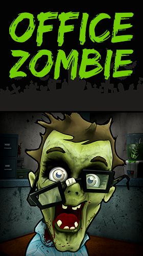логотип Офісний зомбі